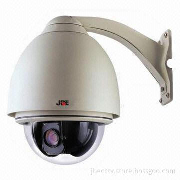 Outdoor Intelligent High-speed Dome Camera, Alarm System with 4 Input and 2 Output Channels